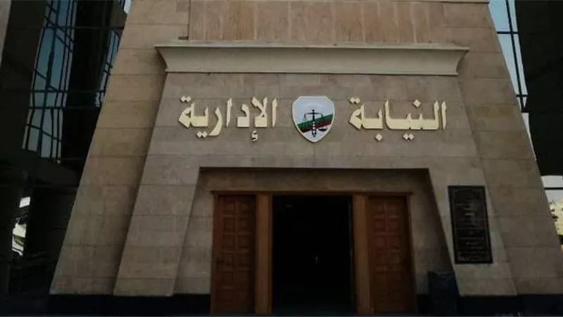 النيابة تطلب بسرعة التحقيق في اتهام عامل بهتك عرض تلميذة