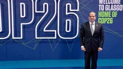 الرئيس السيسي يلتقي رئيسة الكلية الملكية البريطانية للأطباء والجراحين