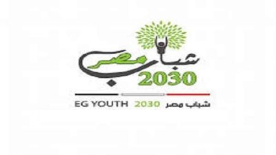مبادرة 