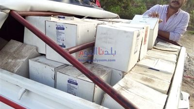 ضبط 