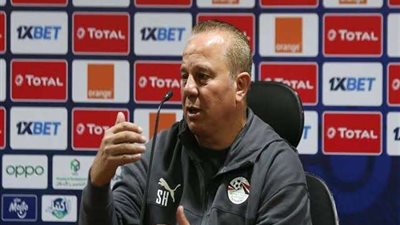 شوقي غريب يعقد مؤتمرًا صحفيًا للحديث عن مباراة الكاميرون