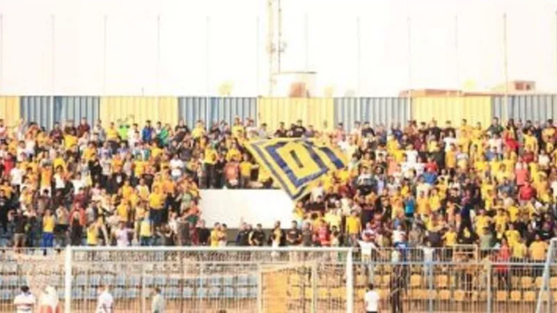 جماهير الإسماعيلي تشغل التدريبات قبل مواجهة البنك الأهلى
