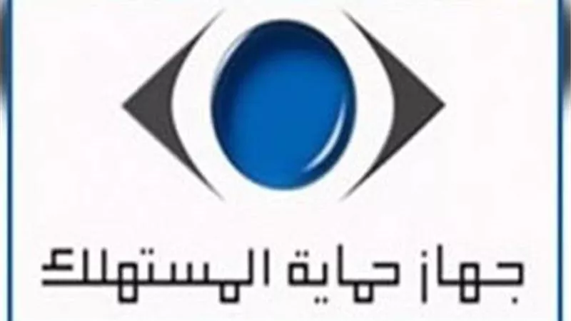 بسبب 