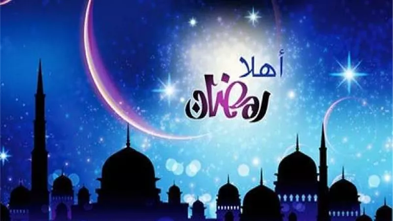 موعد أول أيام شهر رمضان 2022 في جميع الدول العربية