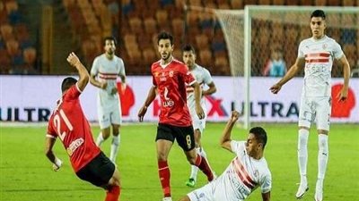 بث مباشر.. مباراة الأهلي والزمالك في الدوري