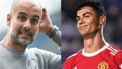 جوارديولا يتجاهل رونالدو قبل ديربي مانشستر