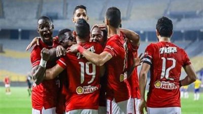 محمد شريف يتقدم للاهلي بالهدف الثالث في الدقيقة 25