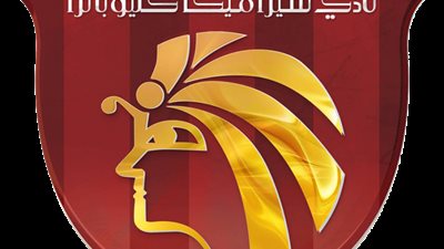 في بيان رسمي.. سيراميكا كليوباترا يكشف عن صدمته في لجنة المسابقات