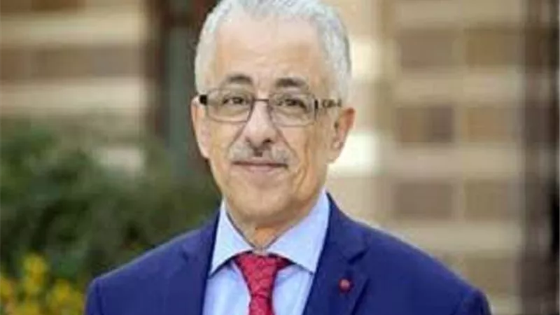 اليوم.. 