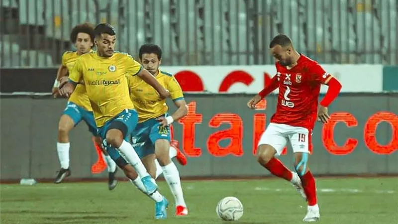 شكري نجيب يقود هجوم الإسماعيلي أمام البنك الأهلي بالدوري