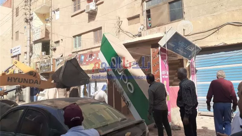 إزالة 545 حالة إشغال وتحرير21 محضر في حملة مكبرة بناصر شمال بني سويف