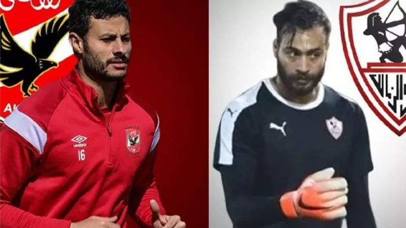 من يحمي 