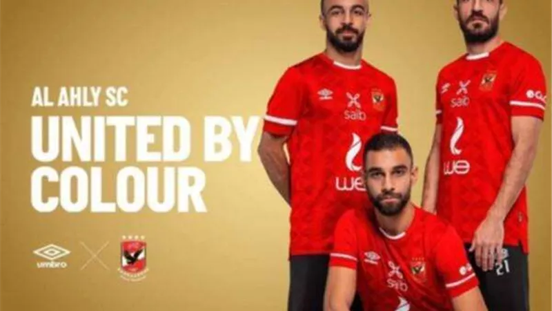 تعرف على موعد مباراة الأهلي والزمالك والقنوات الناقلة ومعلق القمة 123