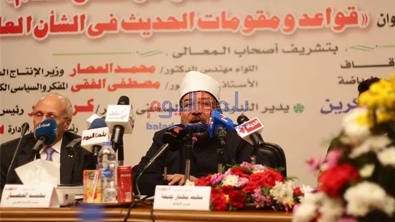 بحضور 3 وزراء.. انطلاق أولى جلسات الحوار الوطني التحضيرية لمؤتمر الشأن العام (صور)
