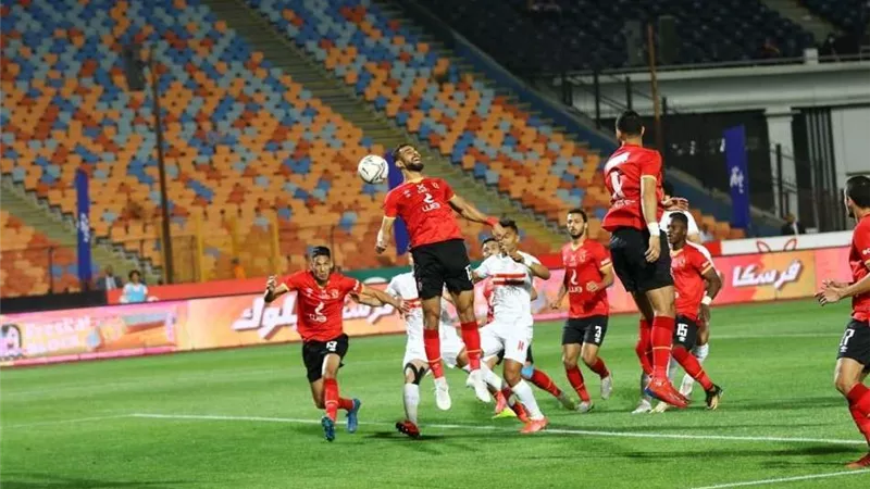 بث مباشر.. مباراة الاهلى والزمالك فى الدوري الممتاز