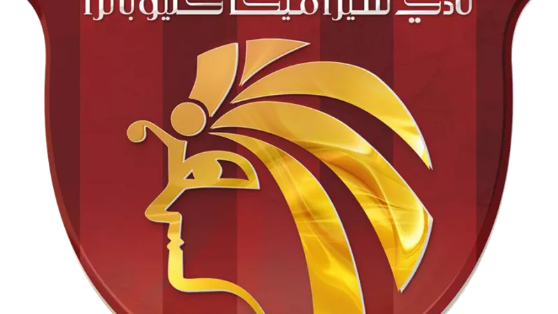 في بيان رسمي.. سيراميكا كليوباترا يكشف عن صدمته في لجنة المسابقات