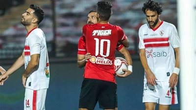 تباعيات القمة 123...  إدارة الزمالك تصدر  قرارات هامة  الساعات المقبلة