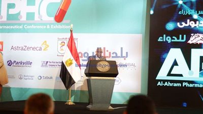 بالصور.. 