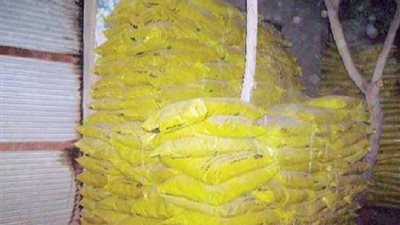 إخلاء سبيل 