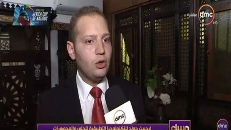 إيجيبت جولد سعداء بالتعاون مع وزارة التربية والتعليم بإفتتاح مدرسة الحلي والمجوهرات