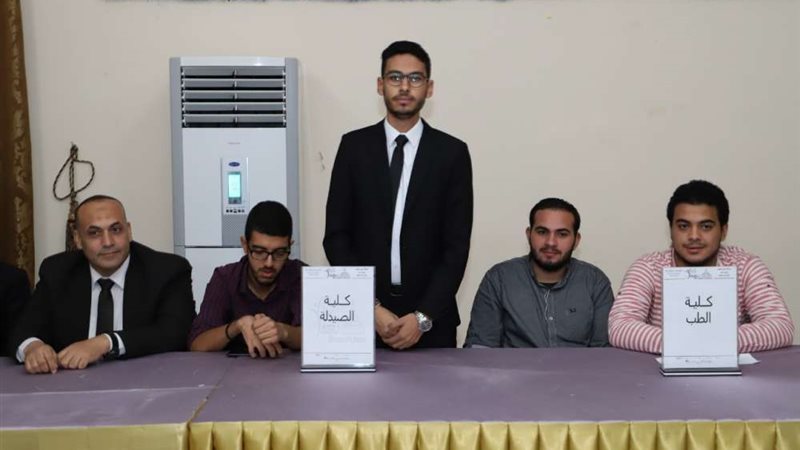 بلدنا اليوم