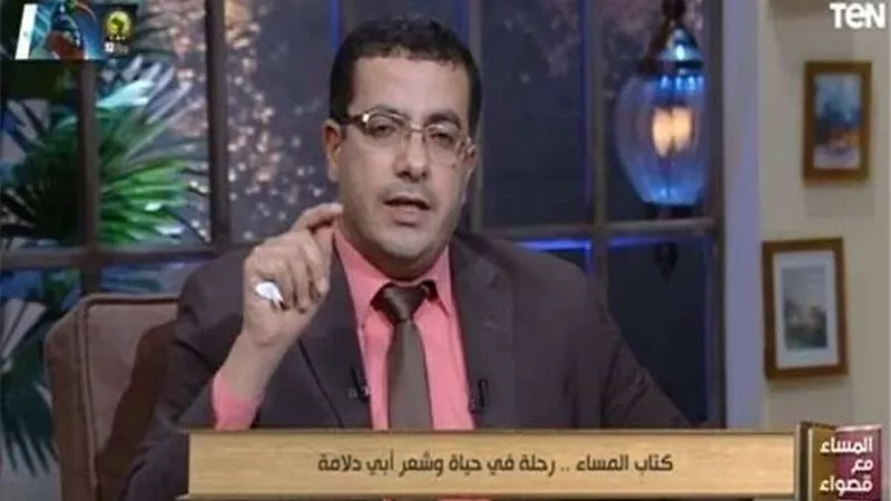 أستاذ أدب: أبو جعفر المنصور هدد أبو دلامة بالقتل بسبب رثاء السفاح