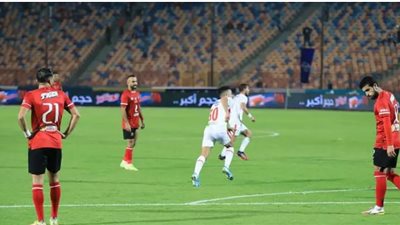 رابطة الأندية تعلن عقوبات نارية لمباراة الزمالك والأهلي