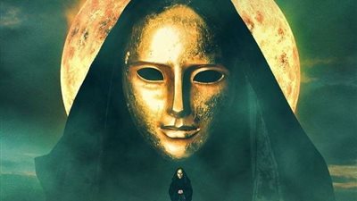 الإعلان التشويقي لفيلم 