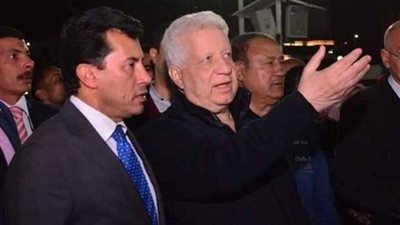عودة مرتضى منصور.. وزارة الرياضة تصدر بيان ناري بشأن الحكم الإداري