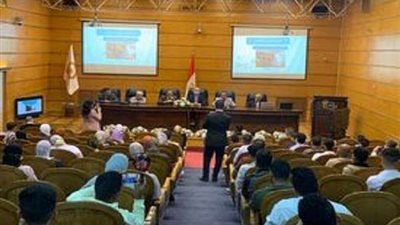 برعاية المجلس الوطني.. انعقاد الملتقي الأول لتكنولوجيا التعليم الرقمي