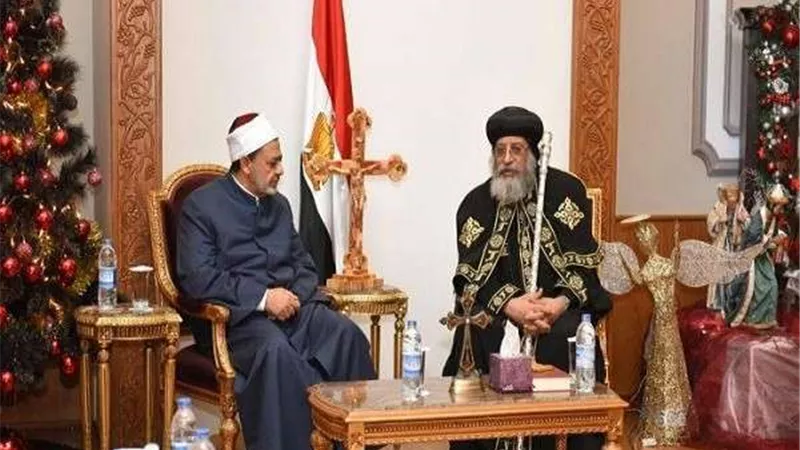 شيخ الأزهر والبابا تواضروس يشاركان في مؤتمر بيت العائلة المصرية