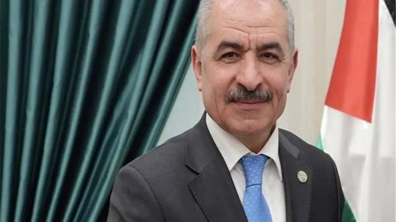 رئيس الحكومة الفلسطينية: نتضامن مع 