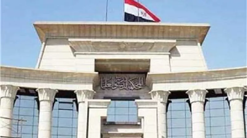 رئيس الدستورية يكشف أهم أسباب إلغاء مد حالة الطوارئ