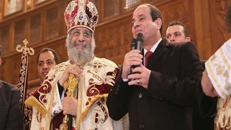 بلدنا اليوم