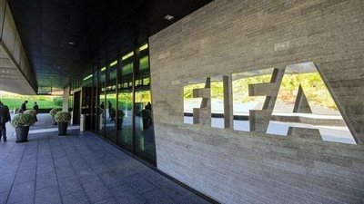 فيفا يهنئ منتخب مصر بتأهله لأولمبياد طوكيو