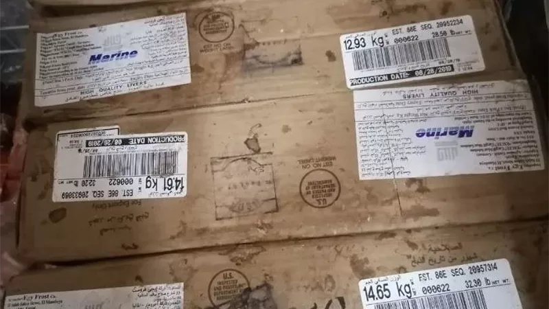 ضبط 2 طن كبدة فاسدة قبل بيعها في القاهرة