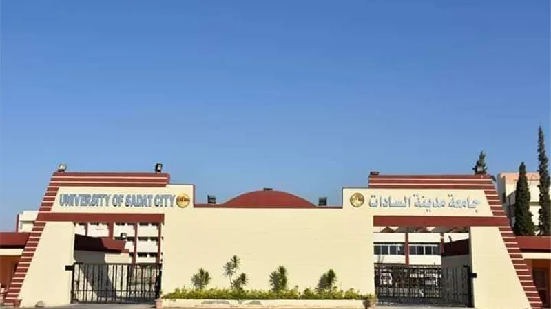 نائب رئيس جامعة السادات يتفقد فعاليات اختيار منتخب الجامعة
