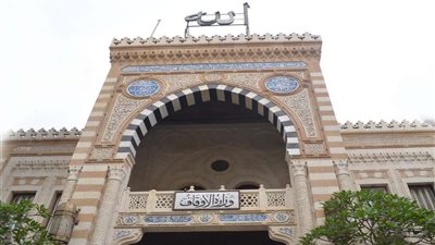 قرار هام من الأوقاف بشأن مجالس إدارات المساجد