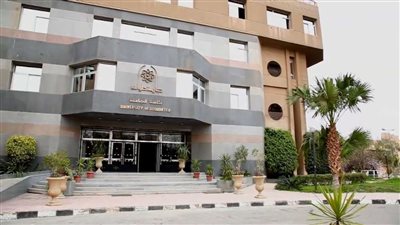 جامعة حلوان تنظم الملتقى العلمي الثاني لأقسام الدراسات السياحية