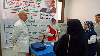 لليوم الثالث.. وكيل 