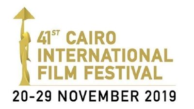مهرجان القاهرة السينمائي.. تاريخ بداياته وشروط الاشتراك وجوائزه