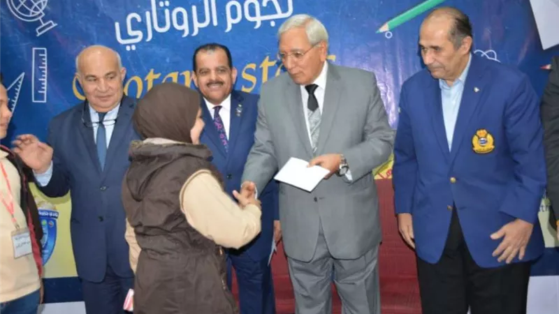 محافظ الدقهلية يشهد حفل ختام مسابقة نجوم الروتاري لطلاب المدارس