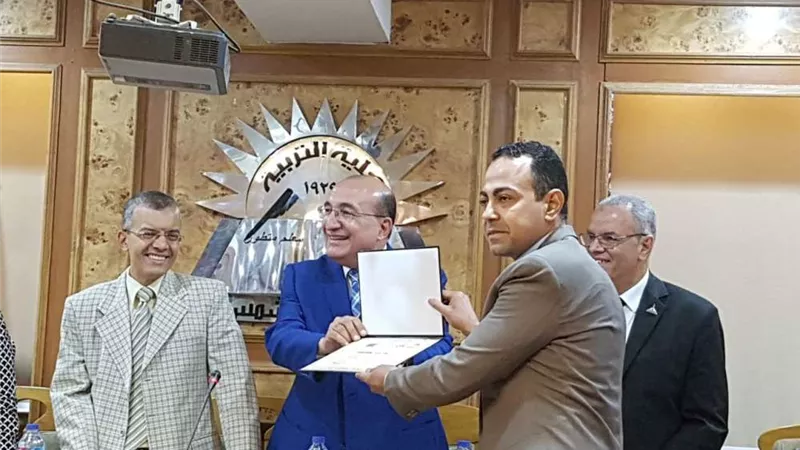 مركز الخدمات المجتمعية بـ