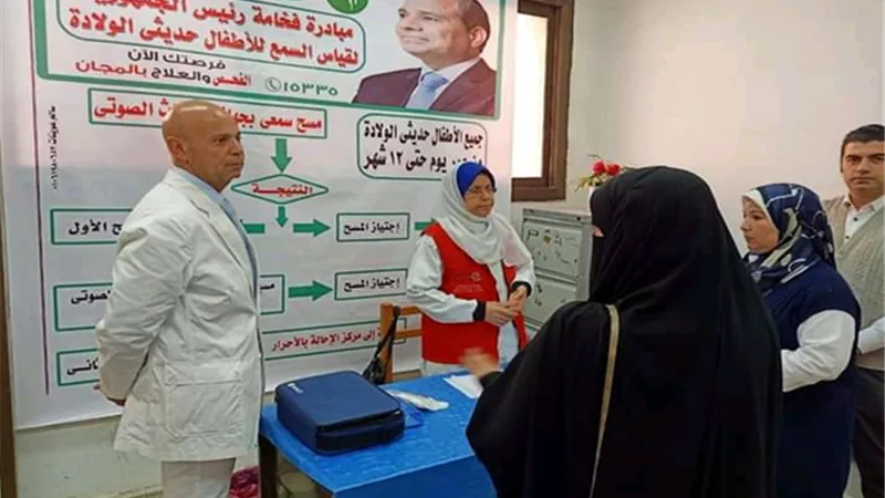 لليوم الثالث.. وكيل 