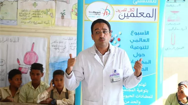 مبادرة 
