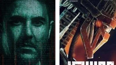 فيلم 