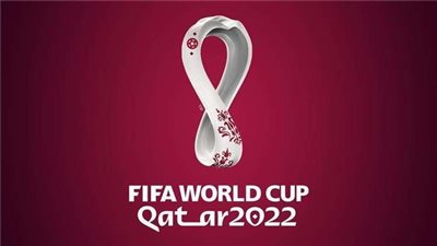 جدول مبارايات اليوم 2021/11/16