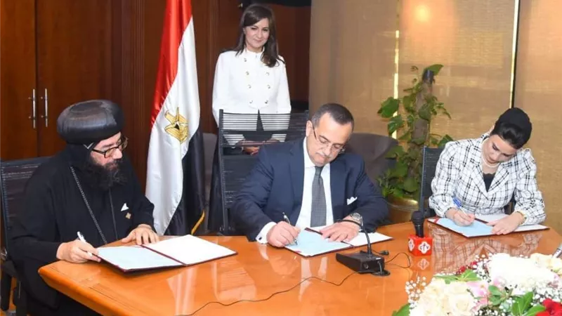 توقيع بروتوكول تعاون بين الهجرة وحياة كريمة والكنيسة الأرثوذكسية
