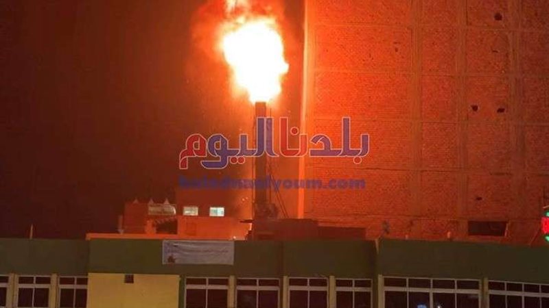 بلدنا اليوم