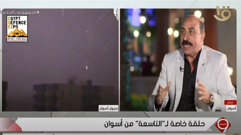 محافظ أسوان: أطمئن المواطنين المتضررين من السيول بشأن تلبية احتياجاتهم .. فيديو